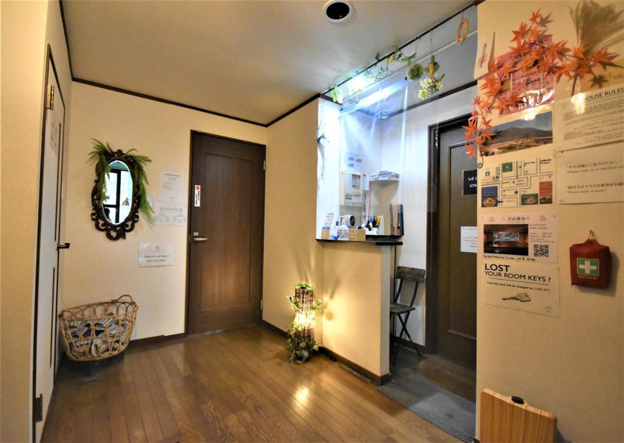 Guest house Gaku.