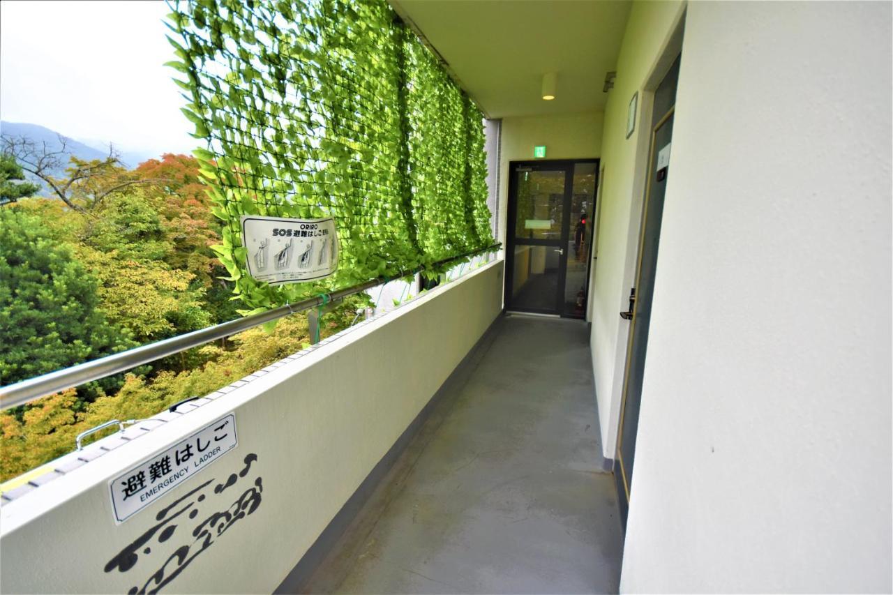 Guest house Gaku. Hakone