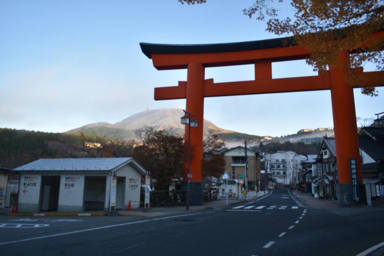 Guest house Gaku. Hakone